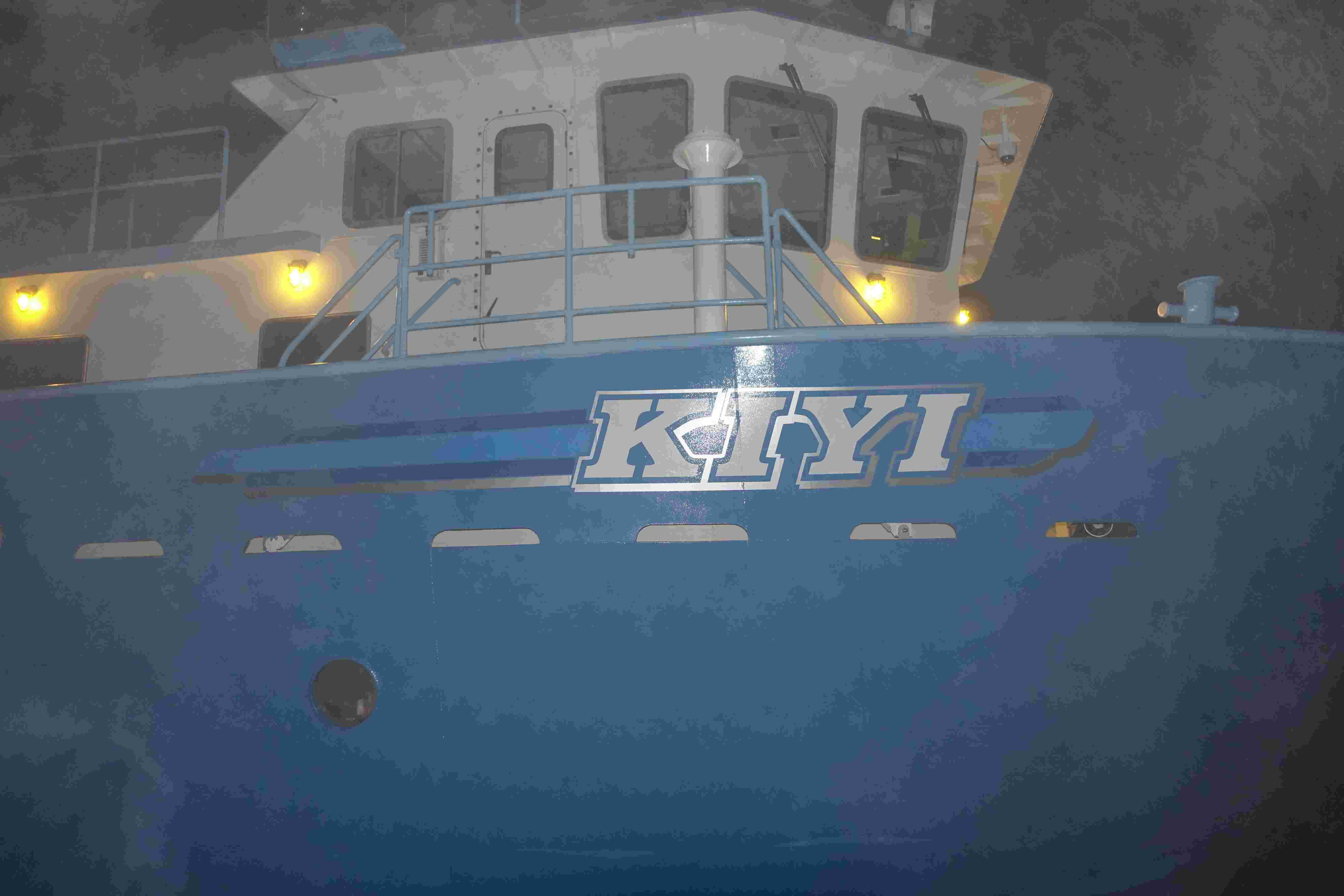 symbol image